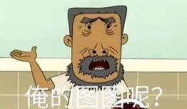 娱乐圈漫画吃瓜,漫画吃瓜，揭秘明星幕后故事