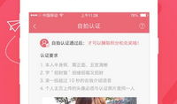 91小学直播,开启智慧教育新篇章