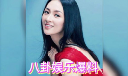 718娱乐圈吃瓜网,718吃瓜网带你领略明星幕后故事