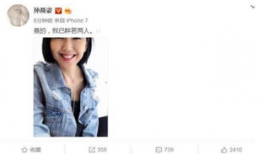 娱乐圈吃瓜小说推荐,瓜田里的明星秘闻大揭秘