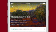 91夫妻拍拍直播,甜蜜互动，揭秘网红夫妻的直播魅力