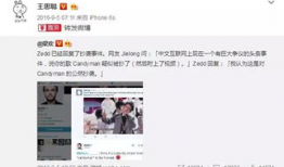 娱乐圈吃瓜微博号是什么,揭秘明星幕后故事