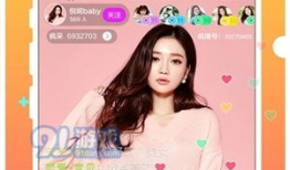 91抽奖直播,惊喜连连，互动盛宴等你来参与！