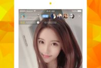 91无码直播,揭秘网络直播行业的隐秘角落