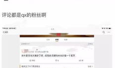 吃瓜小说娱乐圈心声在线阅读,揭秘明星幕后生活与心路历程