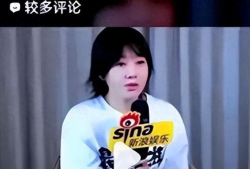 娱乐圈塌房吃瓜是谁啊,吃瓜群众热议的真相揭晓