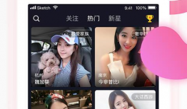 91直播哪里下载,轻松获取热门直播平台资源
