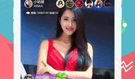 茄子直播91,揭秘网红直播背后的秘密