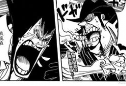 海贼王漫画图,图解冒险征途，探寻梦想海洋