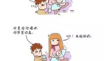 大奶漫画,幽默风趣的日常生活描绘