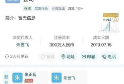 7.3号娱乐圈吃瓜,揭秘明星幕后恩怨与精彩瞬间