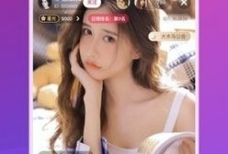 91直播青青,青春校园直播新风尚