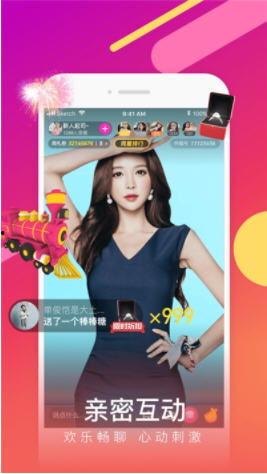 91tvapp直播,畅享视听盛宴，尽在指尖一触